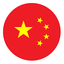 China u$s